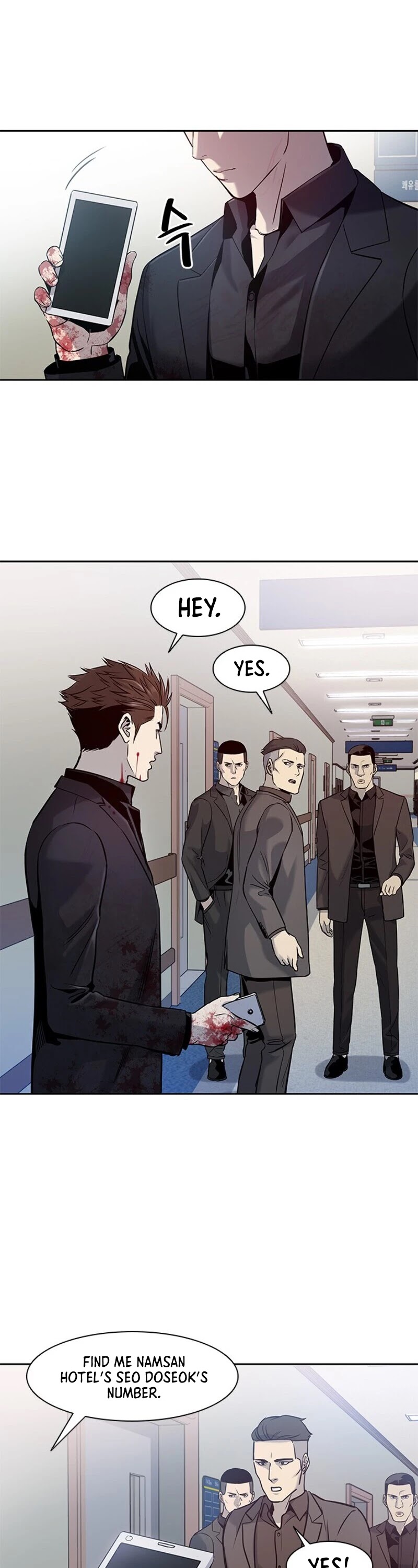 God Of Blackfield chapter 30 page 3