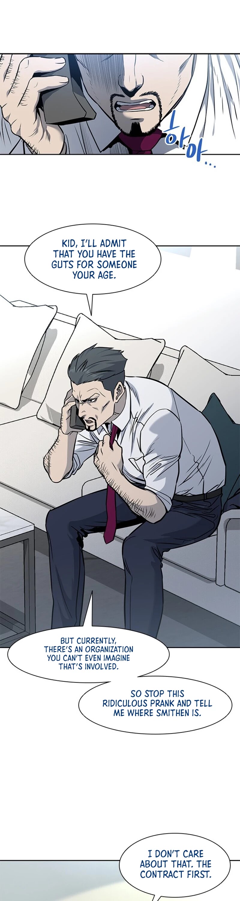 God Of Blackfield chapter 30 page 32