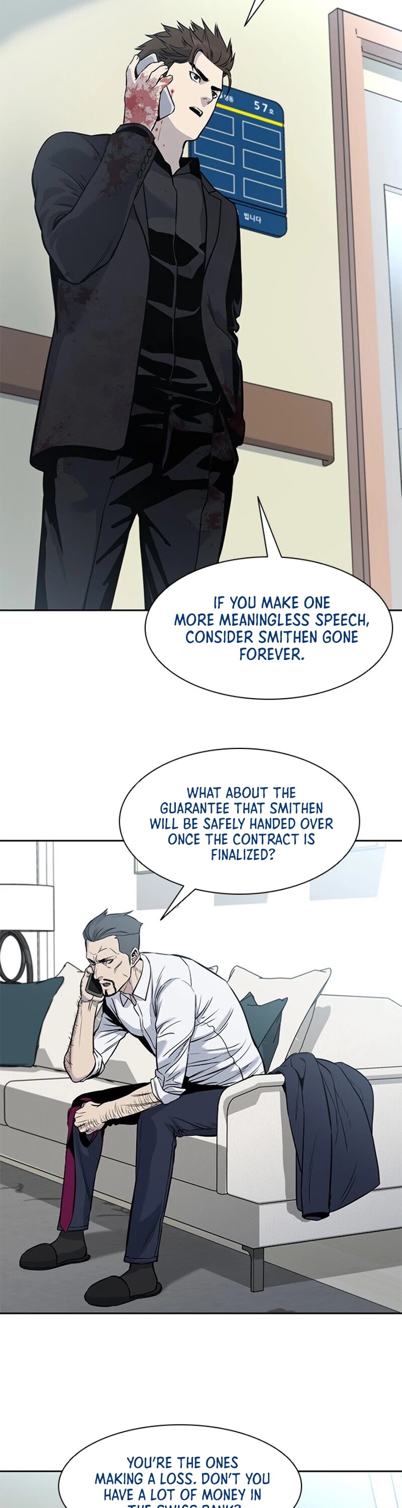 God Of Blackfield chapter 30 page 33