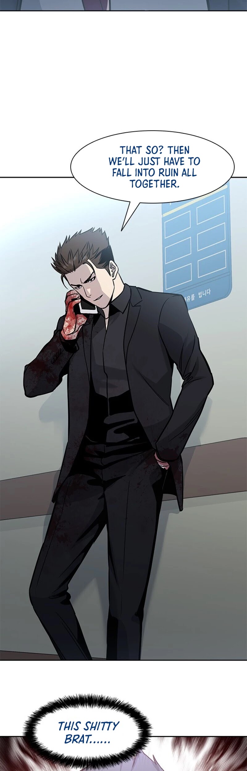 God Of Blackfield chapter 30 page 35