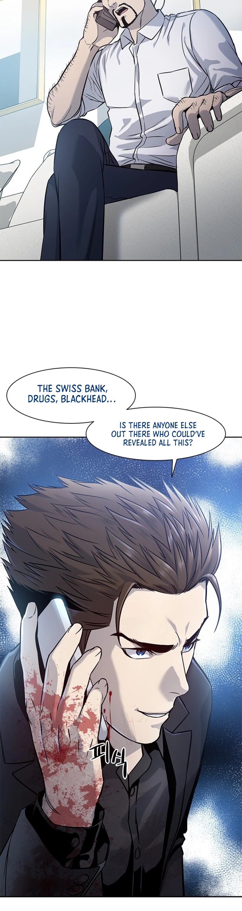 God Of Blackfield chapter 30 page 38