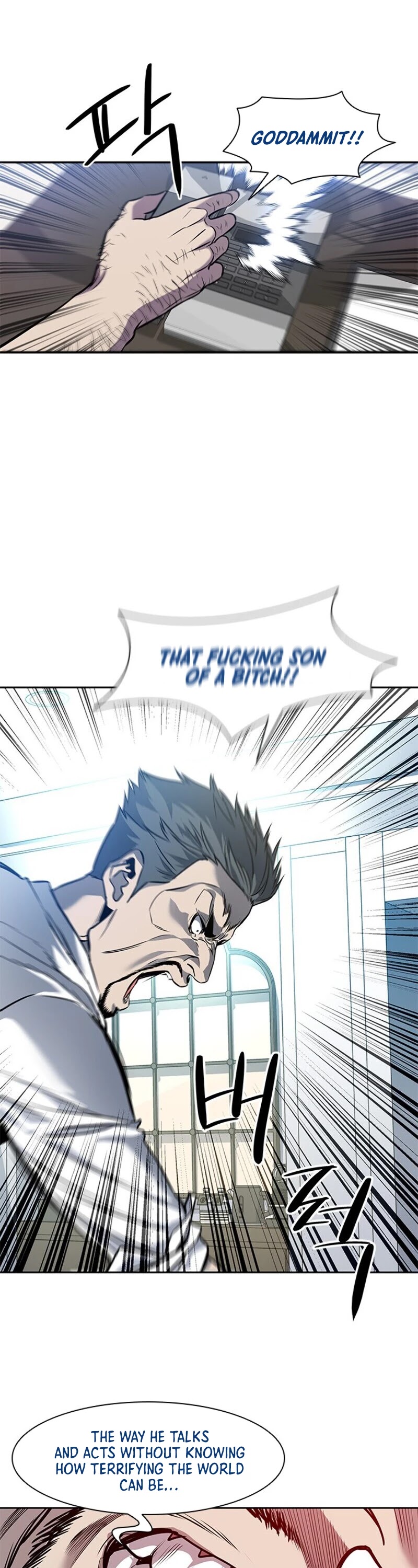 God Of Blackfield chapter 30 page 43