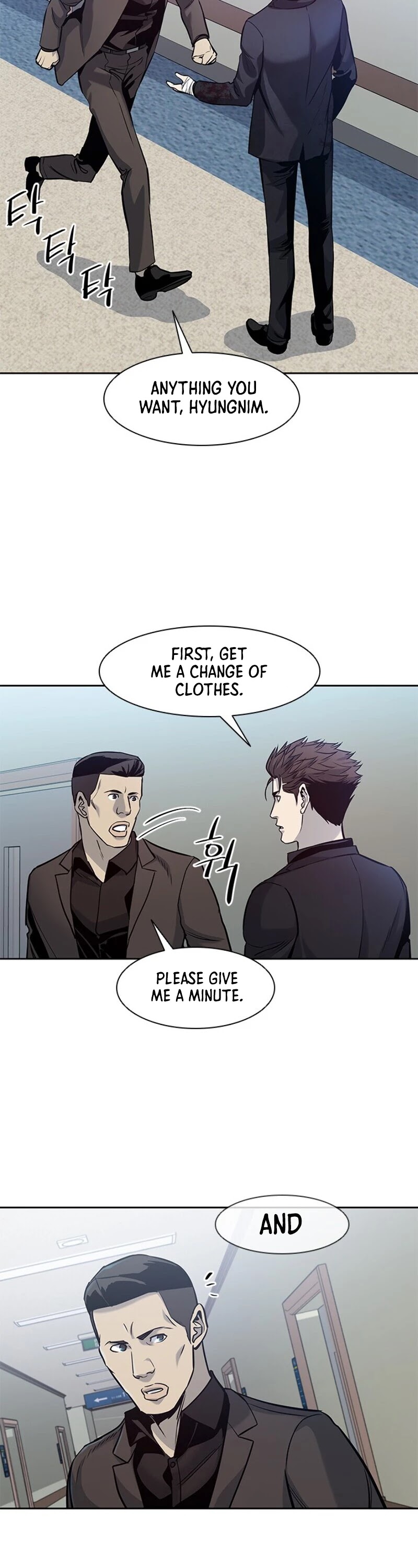 God Of Blackfield chapter 31 page 18