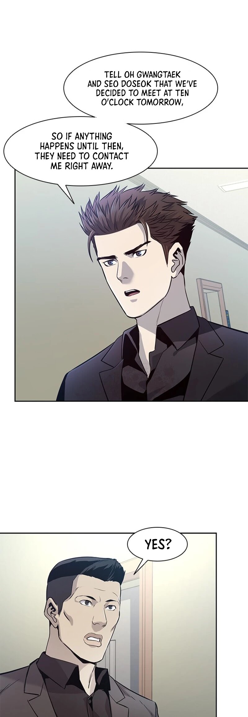 God Of Blackfield chapter 31 page 19