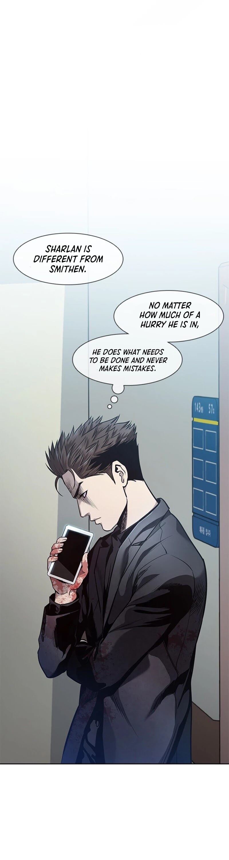 God Of Blackfield chapter 31 page 2