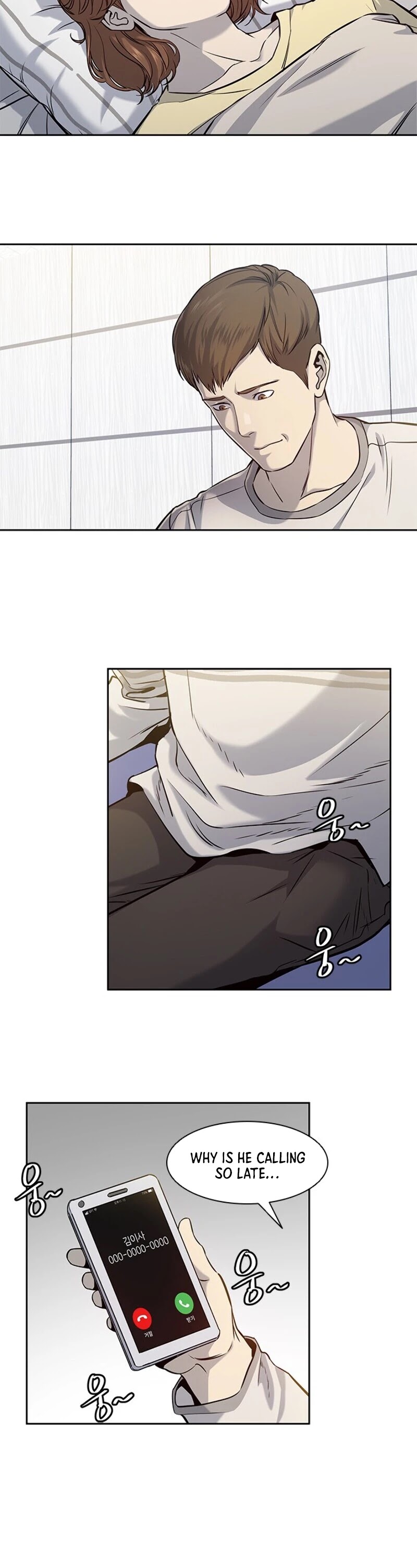 God Of Blackfield chapter 31 page 23