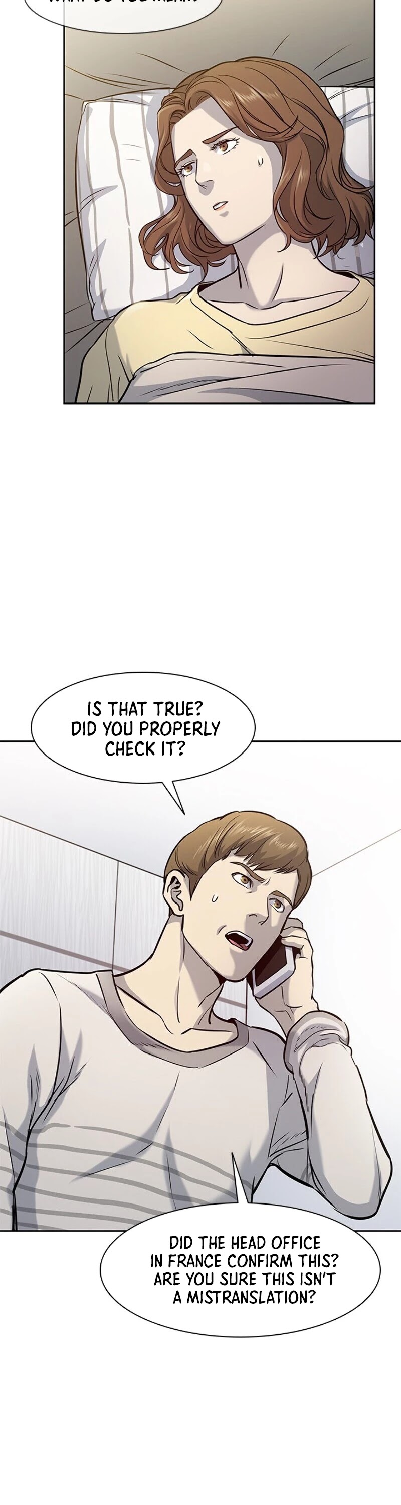 God Of Blackfield chapter 31 page 25