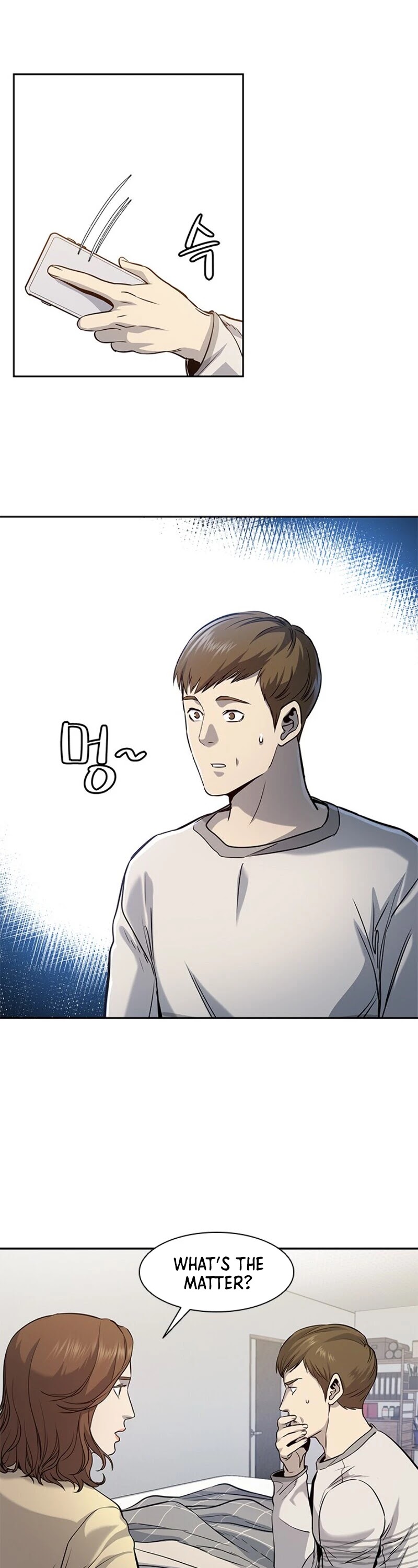 God Of Blackfield chapter 31 page 28