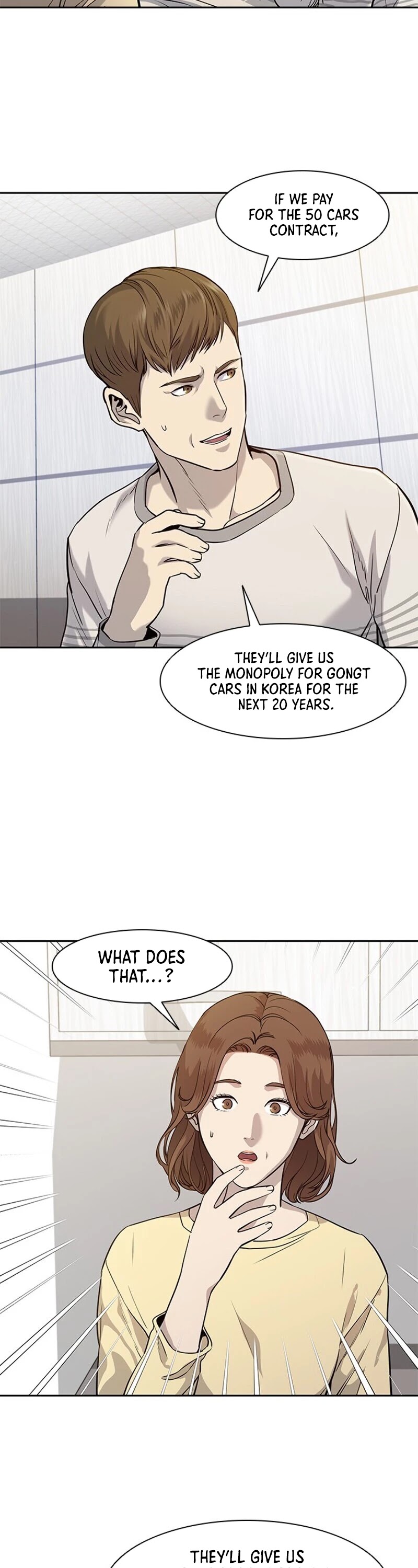 God Of Blackfield chapter 31 page 29