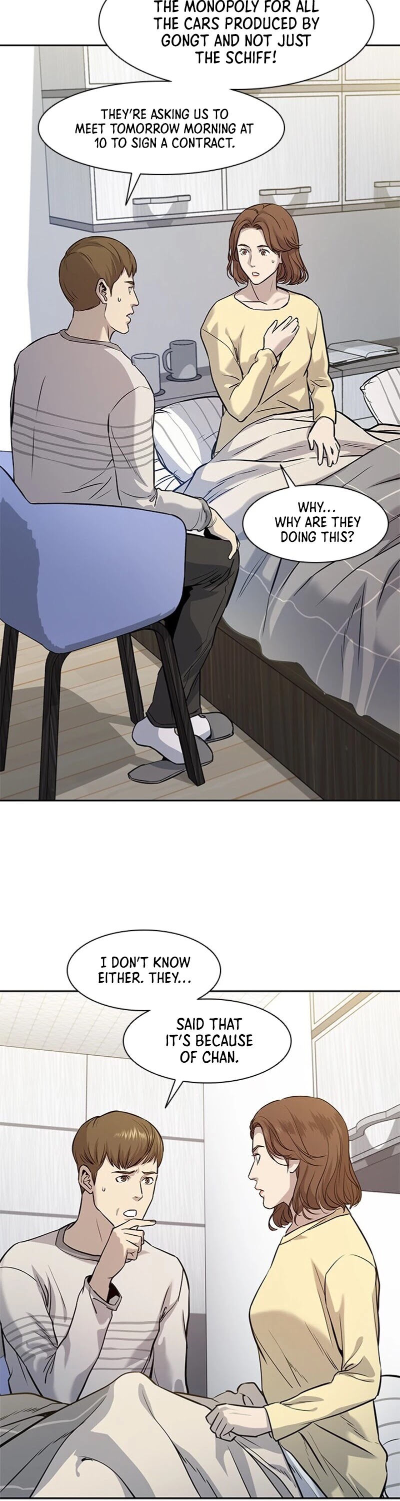 God Of Blackfield chapter 31 page 30