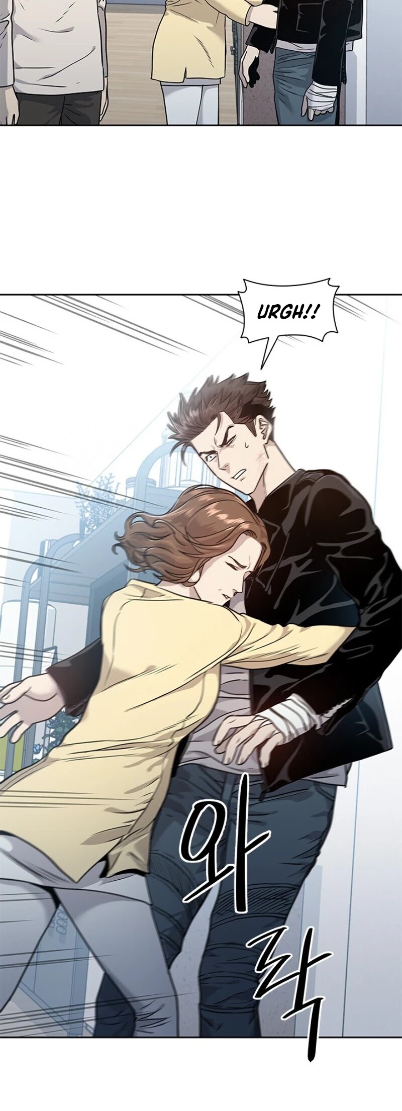 God Of Blackfield chapter 31 page 38