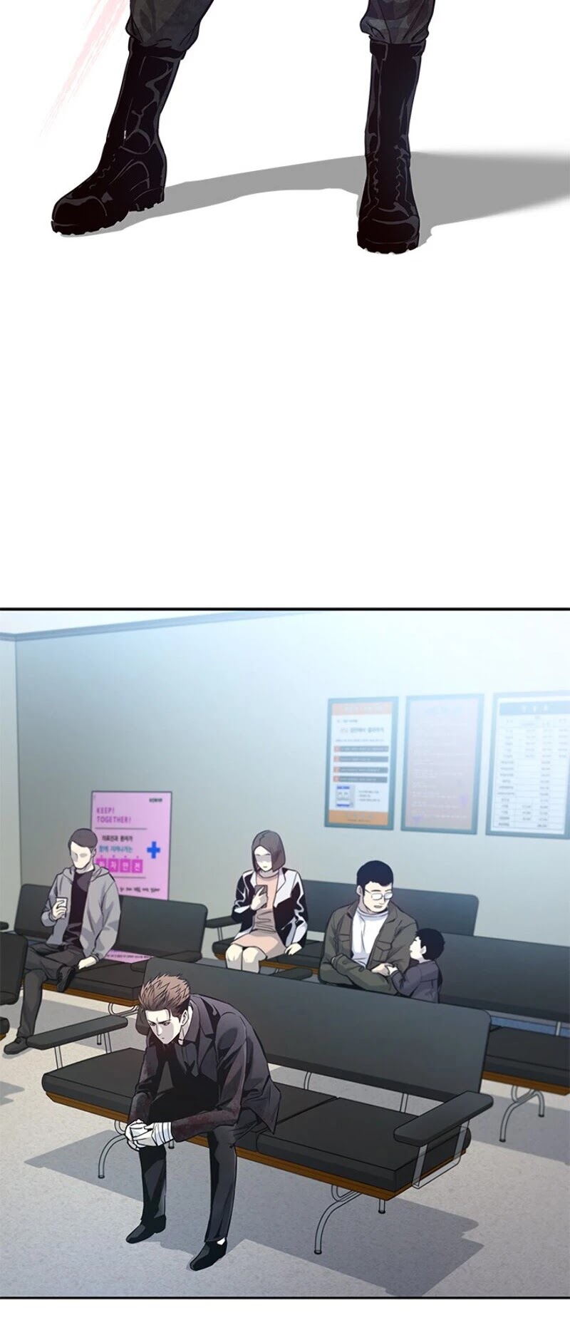 God Of Blackfield chapter 31 page 4