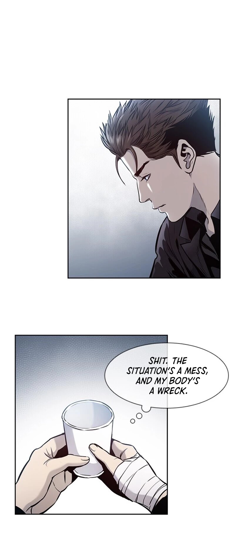 God Of Blackfield chapter 31 page 5