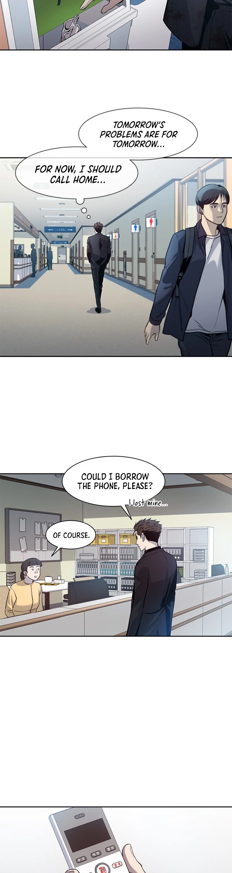 God Of Blackfield chapter 31 page 7