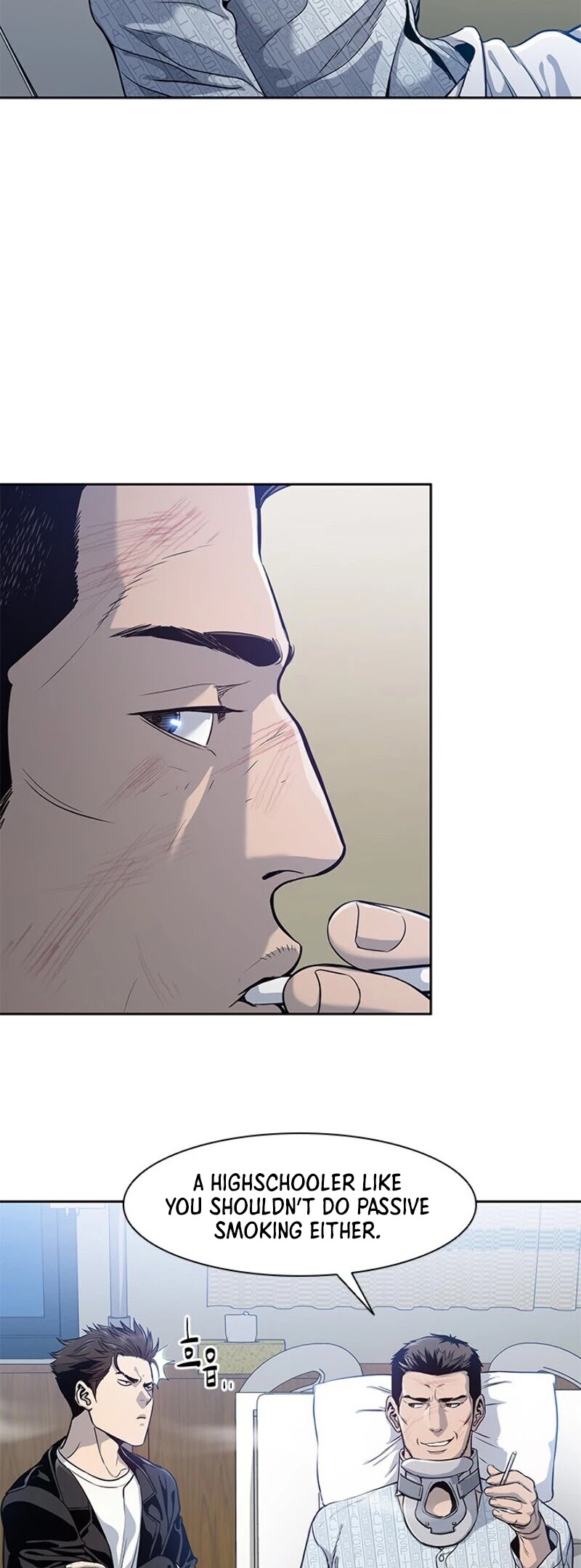 God Of Blackfield chapter 32 page 13