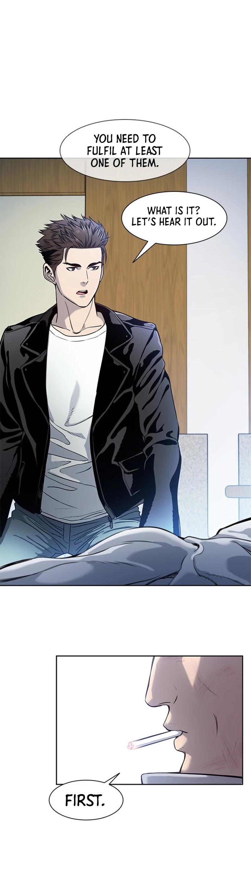 God Of Blackfield chapter 32 page 17