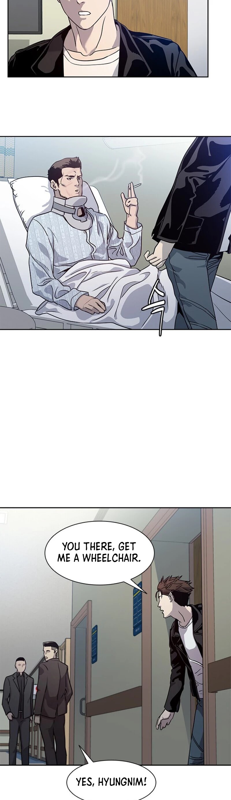 God Of Blackfield chapter 32 page 24