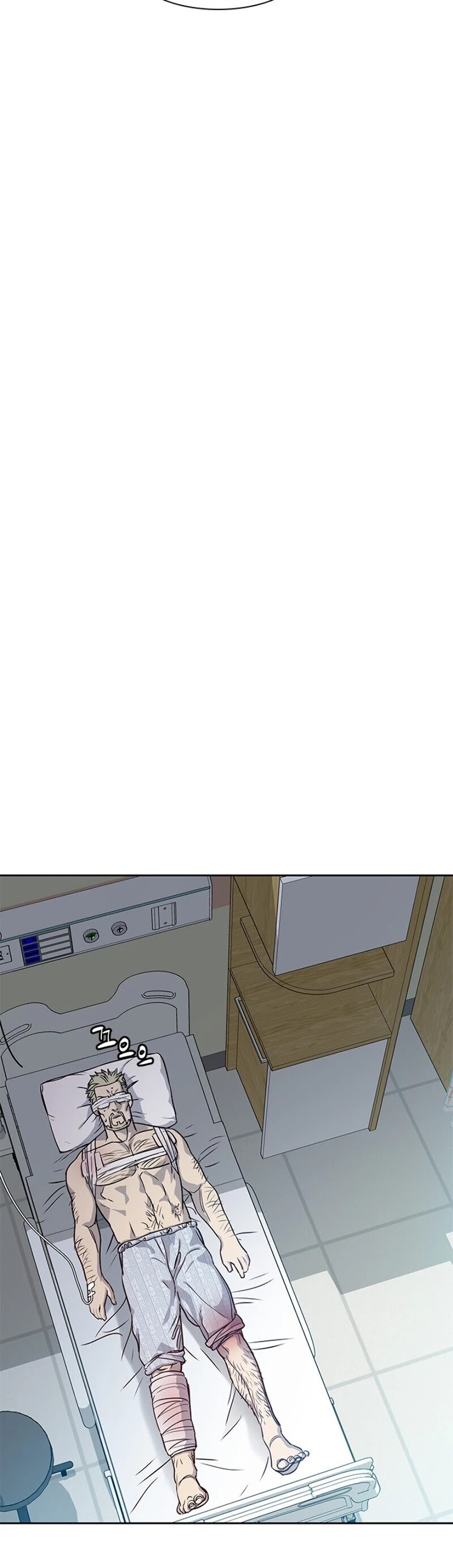 God Of Blackfield chapter 32 page 25