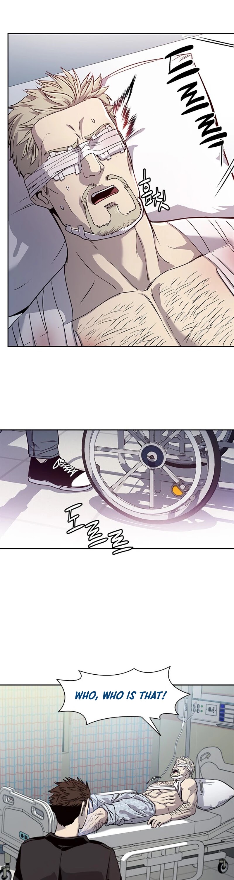 God Of Blackfield chapter 32 page 26