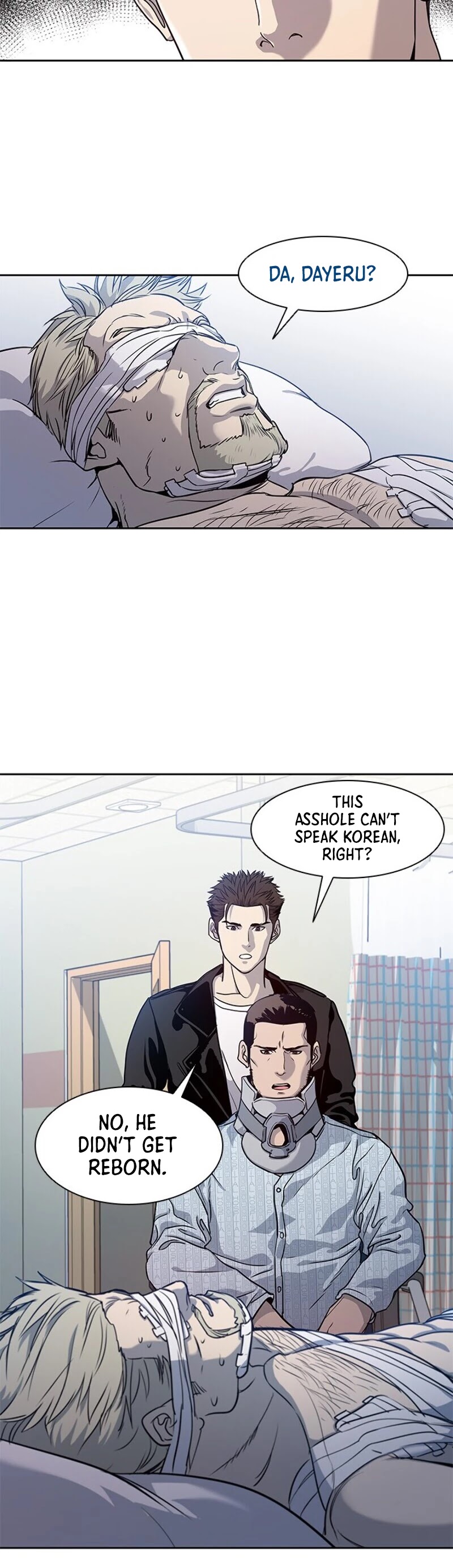 God Of Blackfield chapter 32 page 28