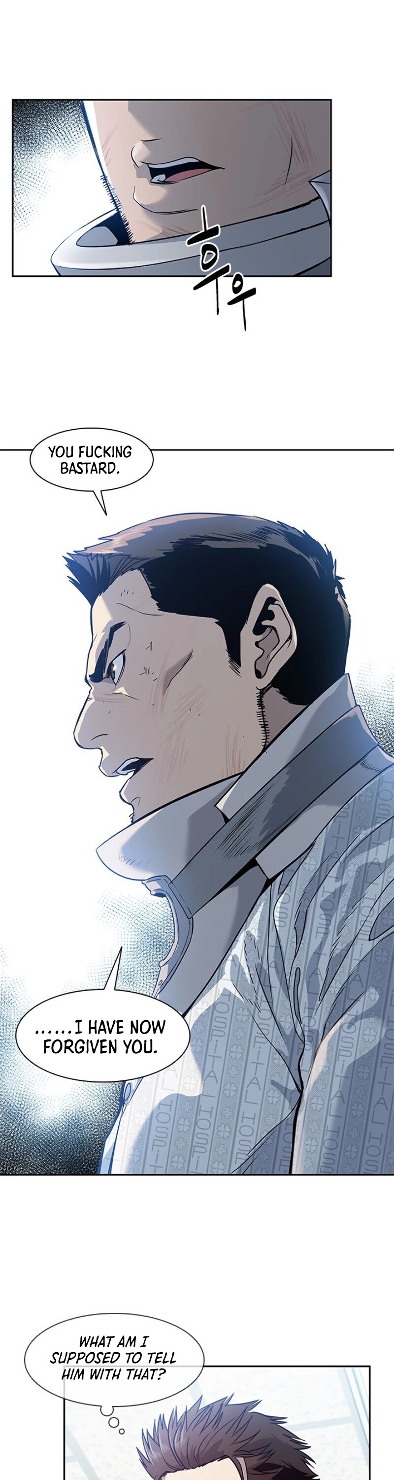 God Of Blackfield chapter 32 page 30