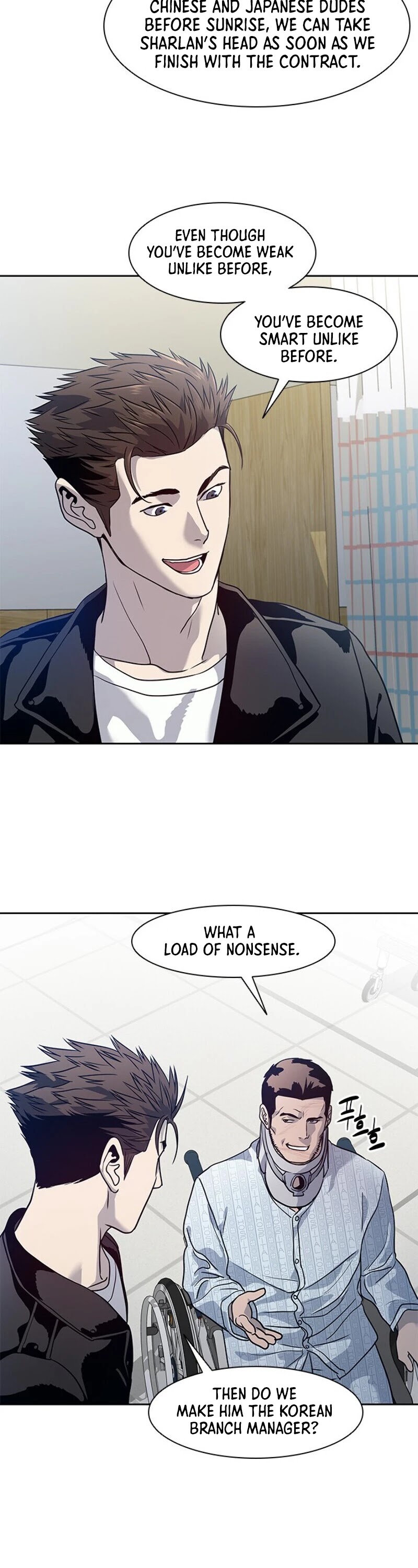 God Of Blackfield chapter 32 page 50