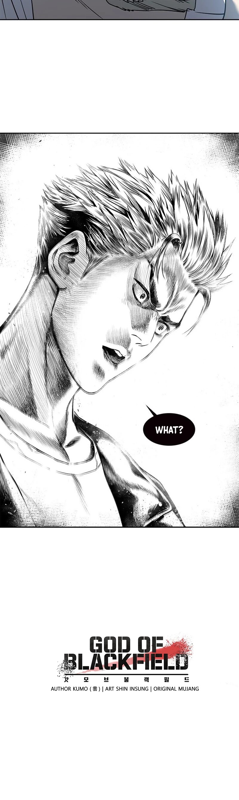 God Of Blackfield chapter 32 page 55