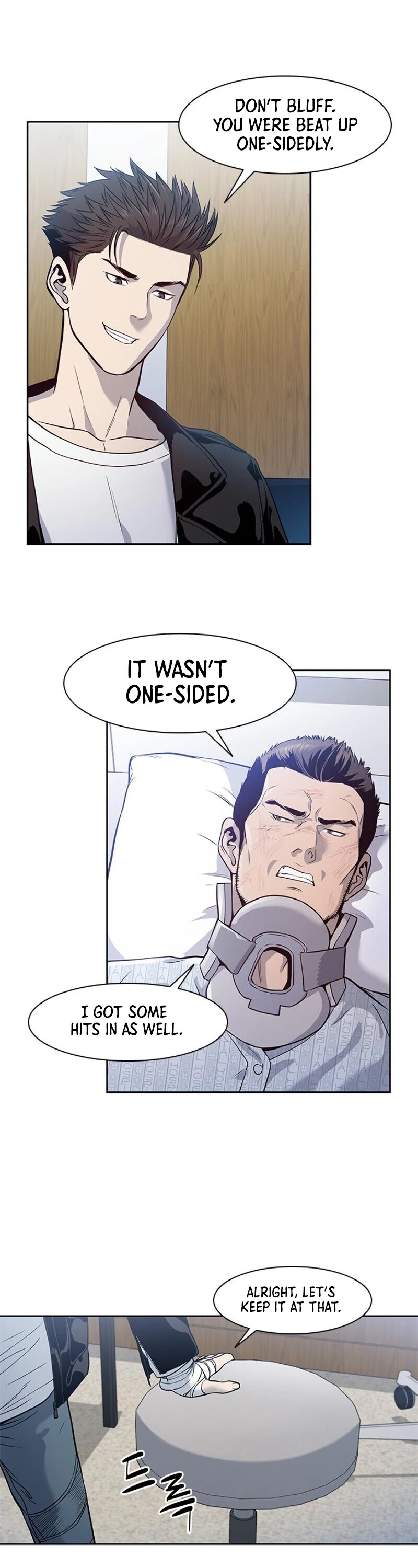 God Of Blackfield chapter 32 page 7