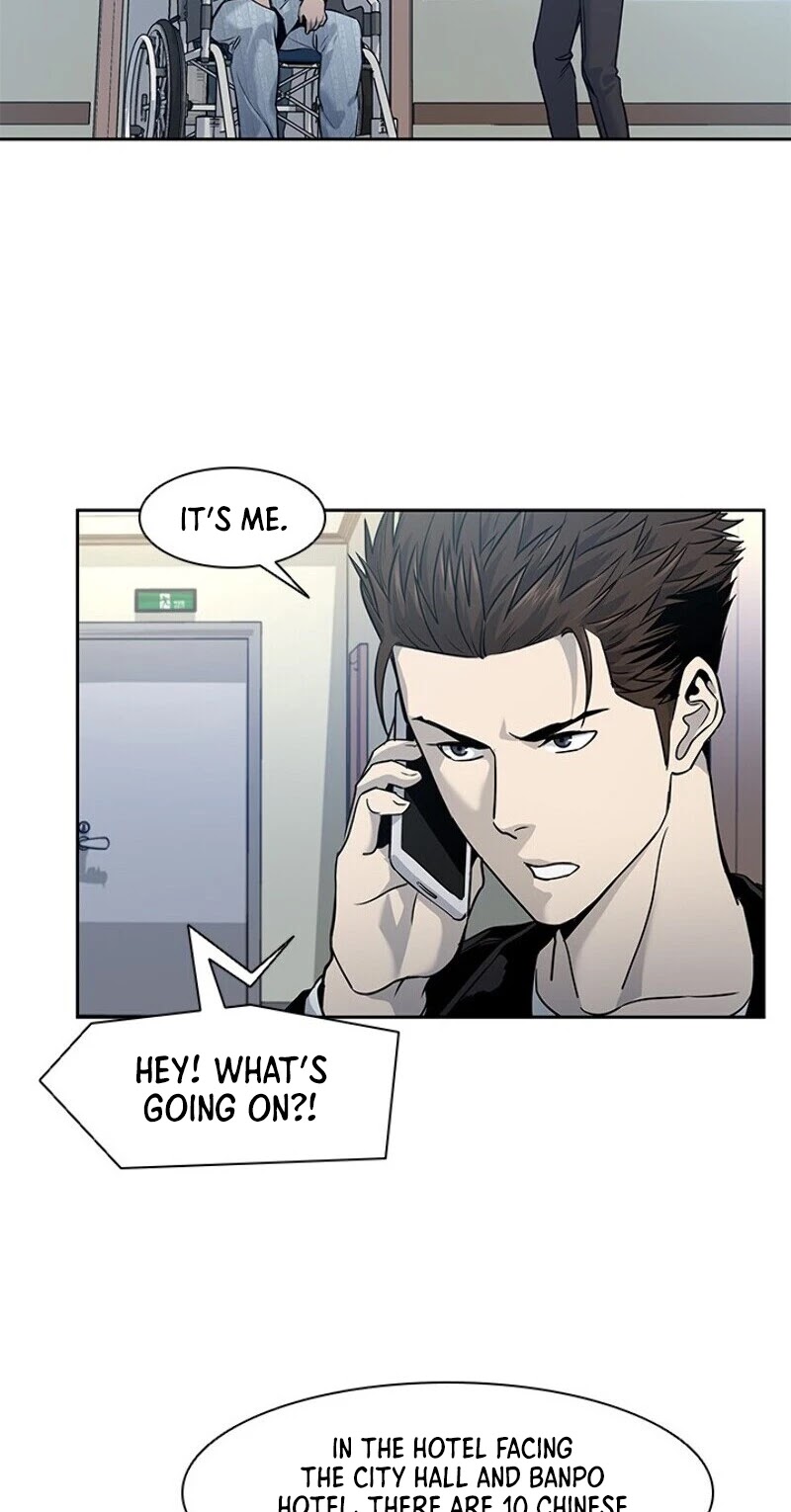 God Of Blackfield chapter 33 page 21