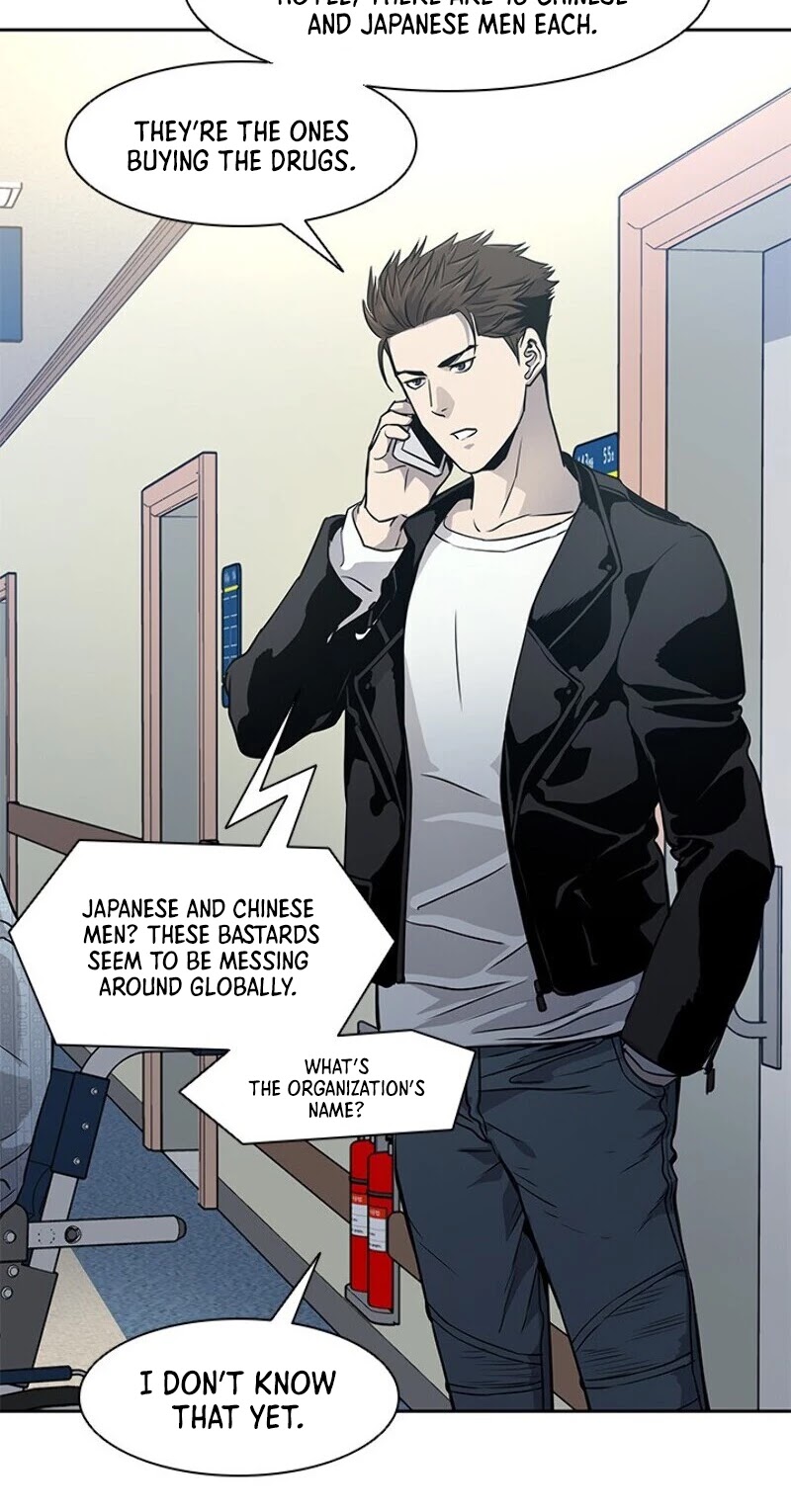 God Of Blackfield chapter 33 page 22