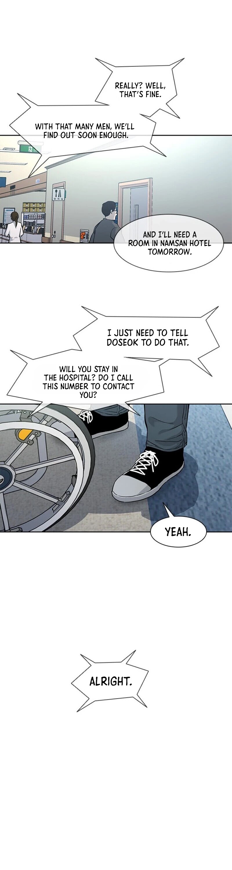 God Of Blackfield chapter 33 page 23