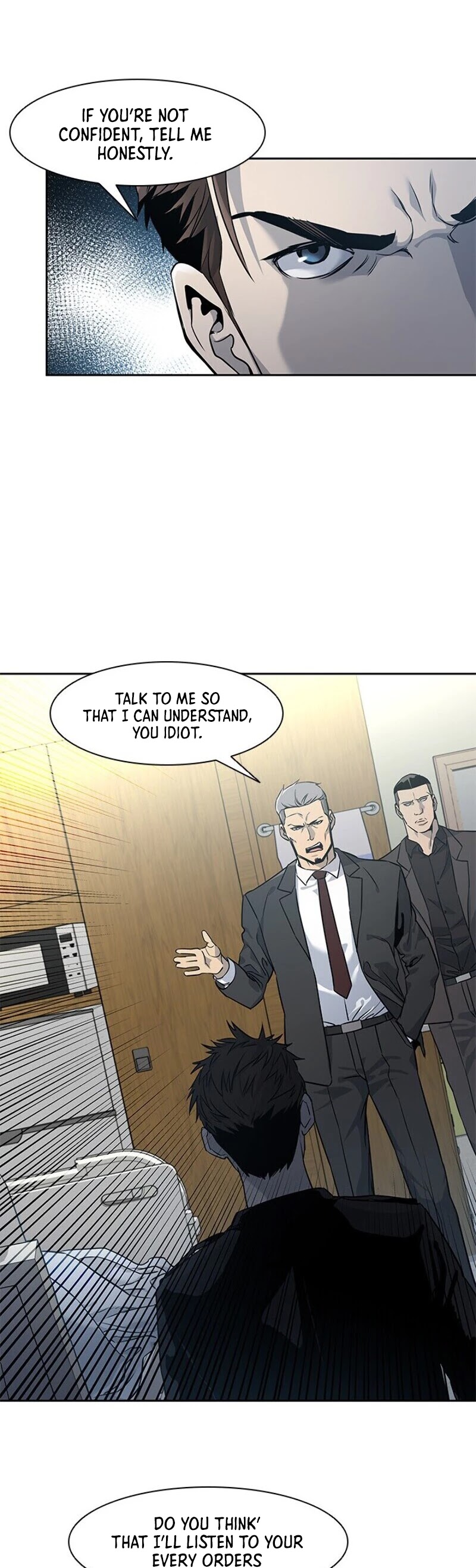 God Of Blackfield chapter 33 page 29