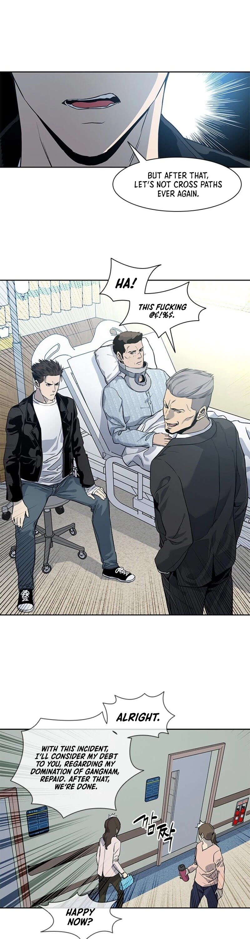 God Of Blackfield chapter 33 page 34