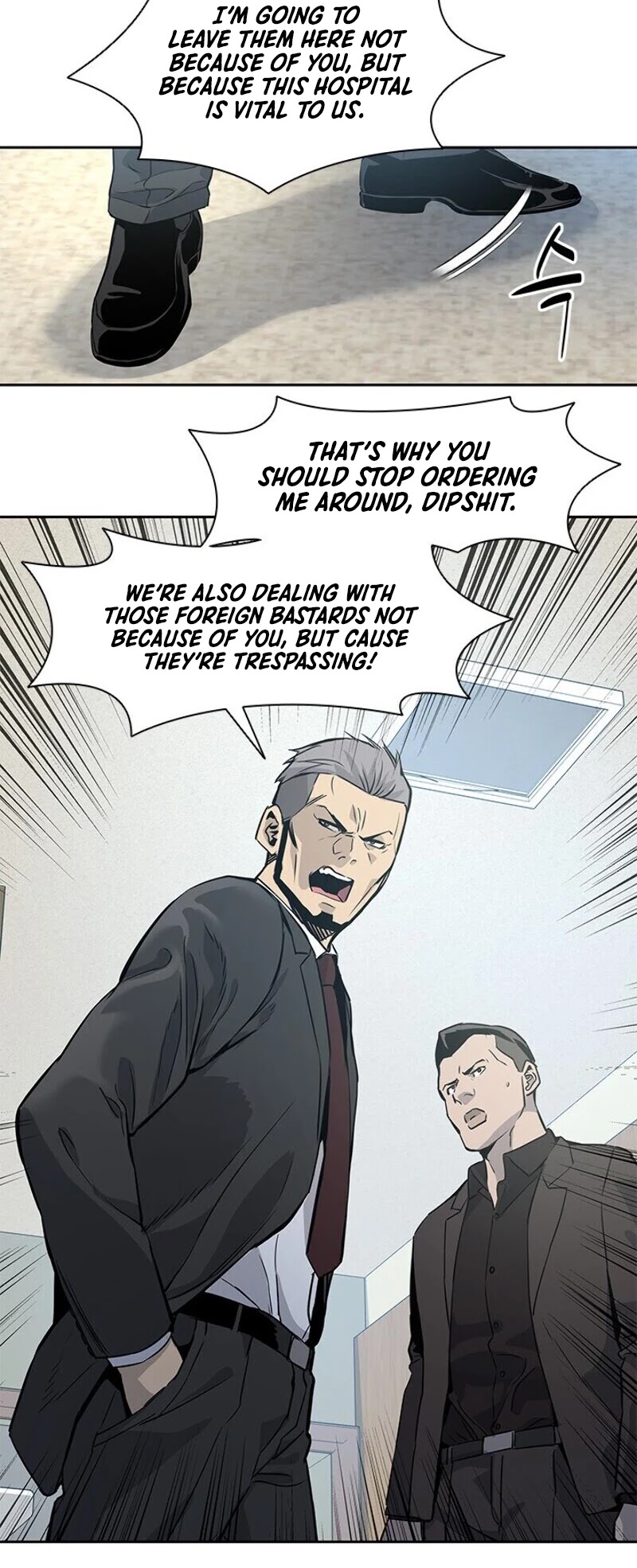 God Of Blackfield chapter 33 page 36