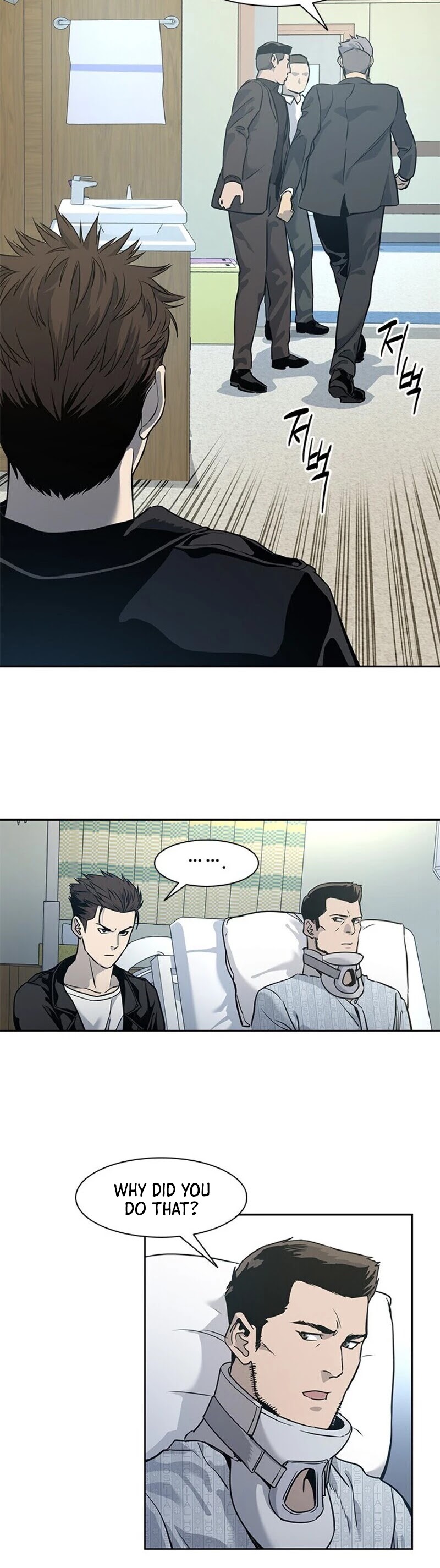 God Of Blackfield chapter 33 page 38