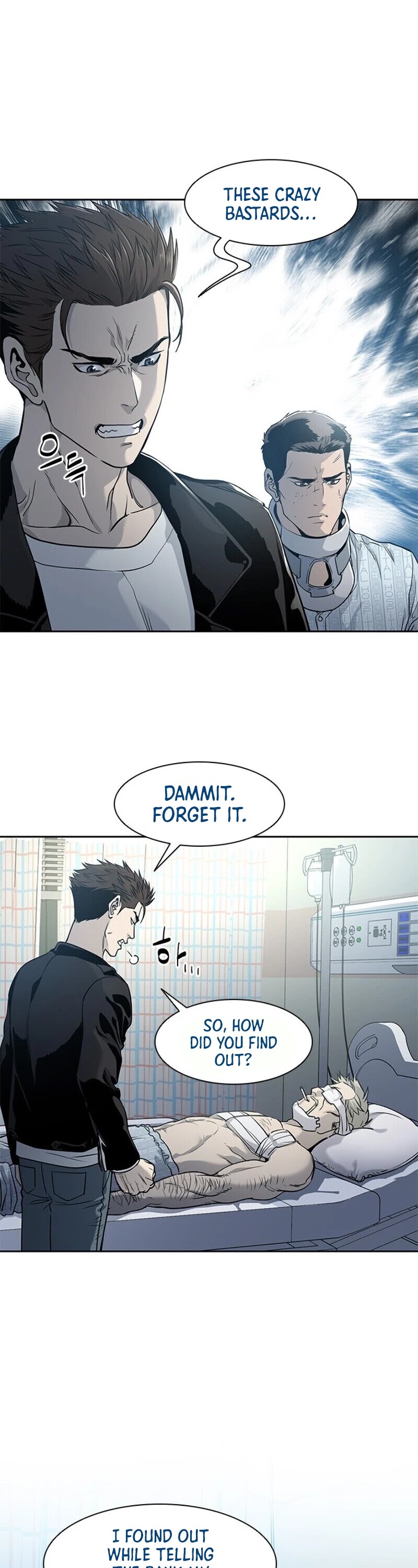 God Of Blackfield chapter 33 page 4