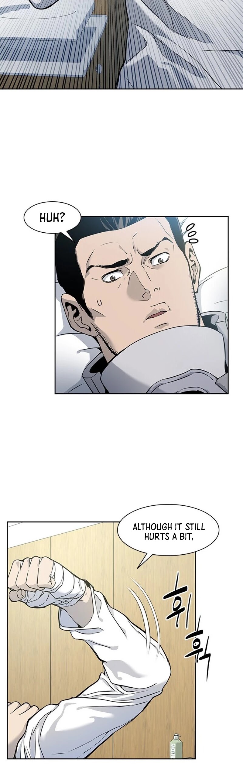 God Of Blackfield chapter 33 page 46