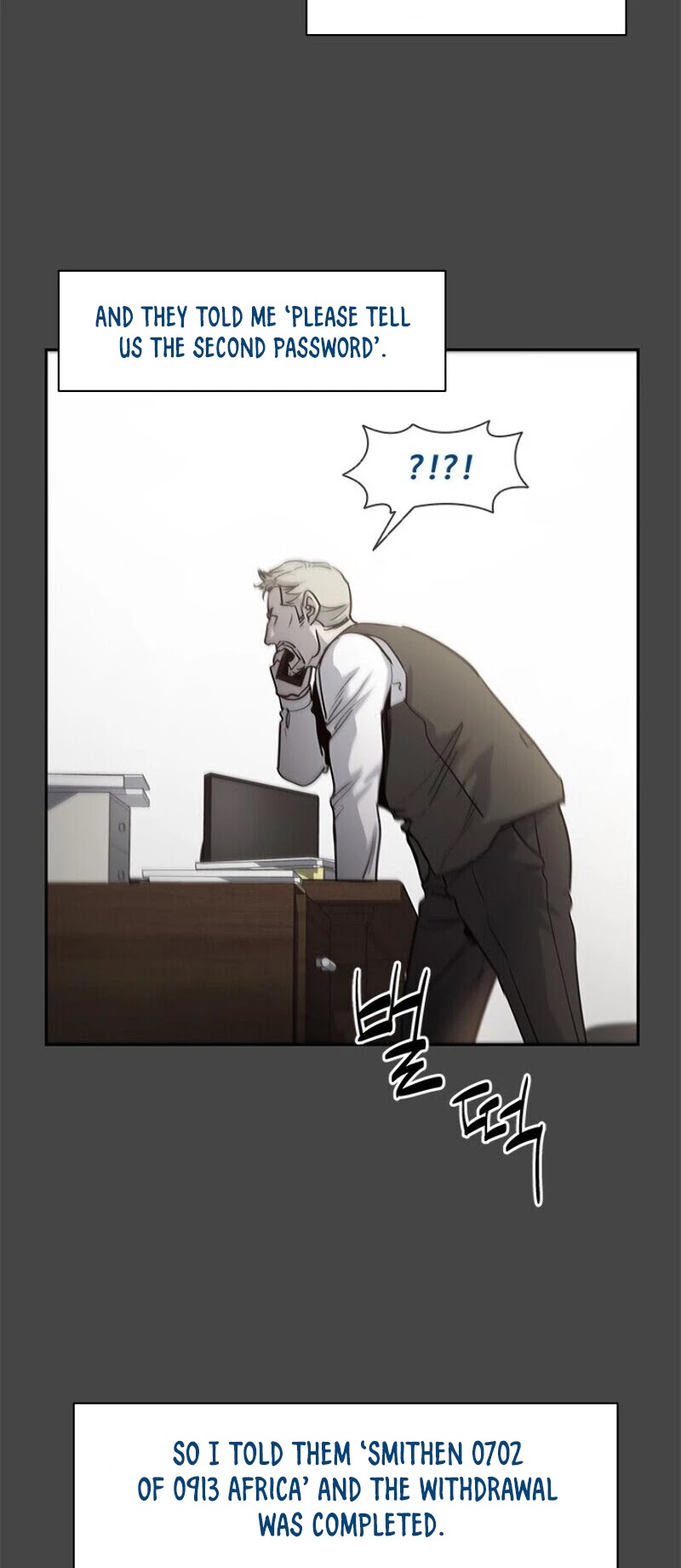 God Of Blackfield chapter 33 page 6