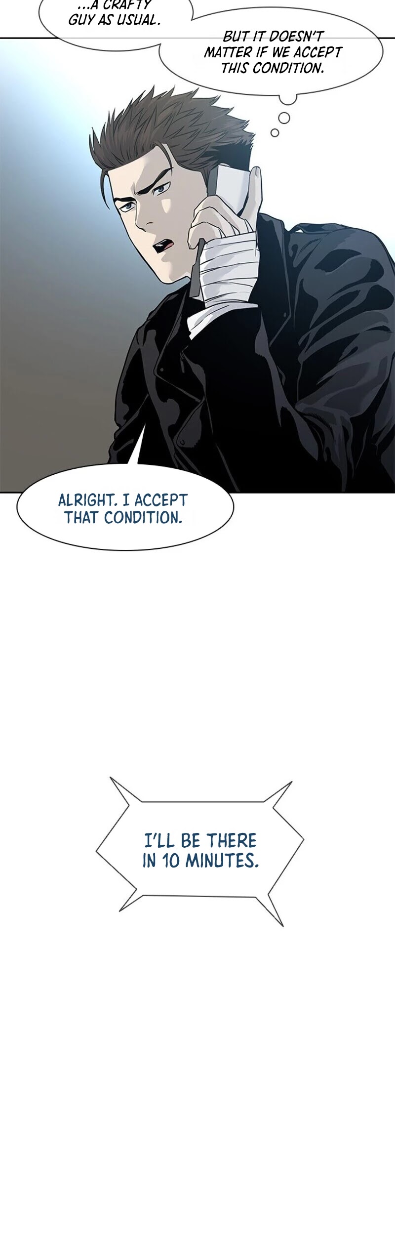 God Of Blackfield chapter 34 page 24