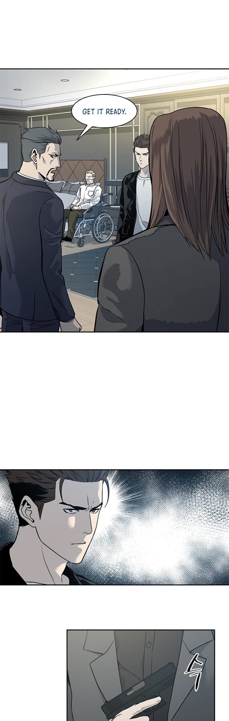 God Of Blackfield chapter 34 page 29