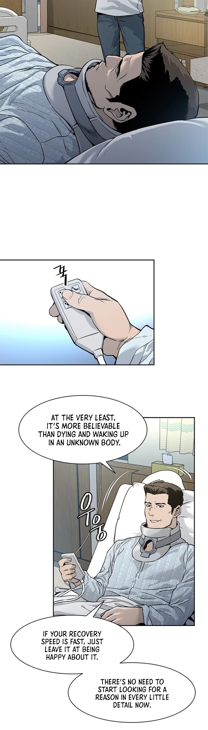 God Of Blackfield chapter 34 page 3