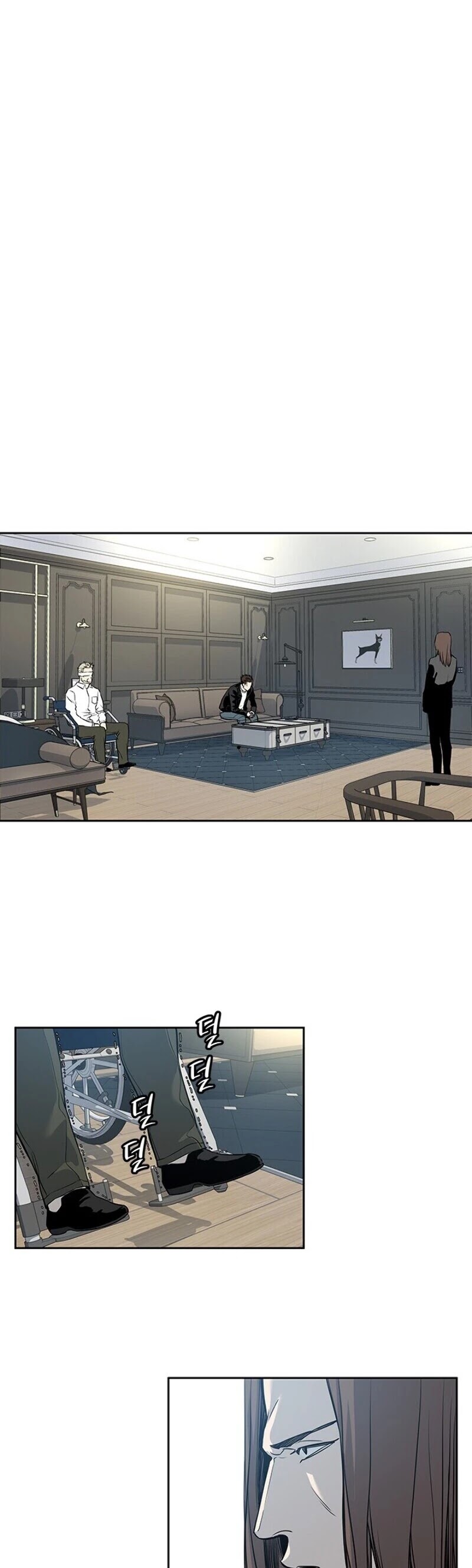 God Of Blackfield chapter 34 page 35