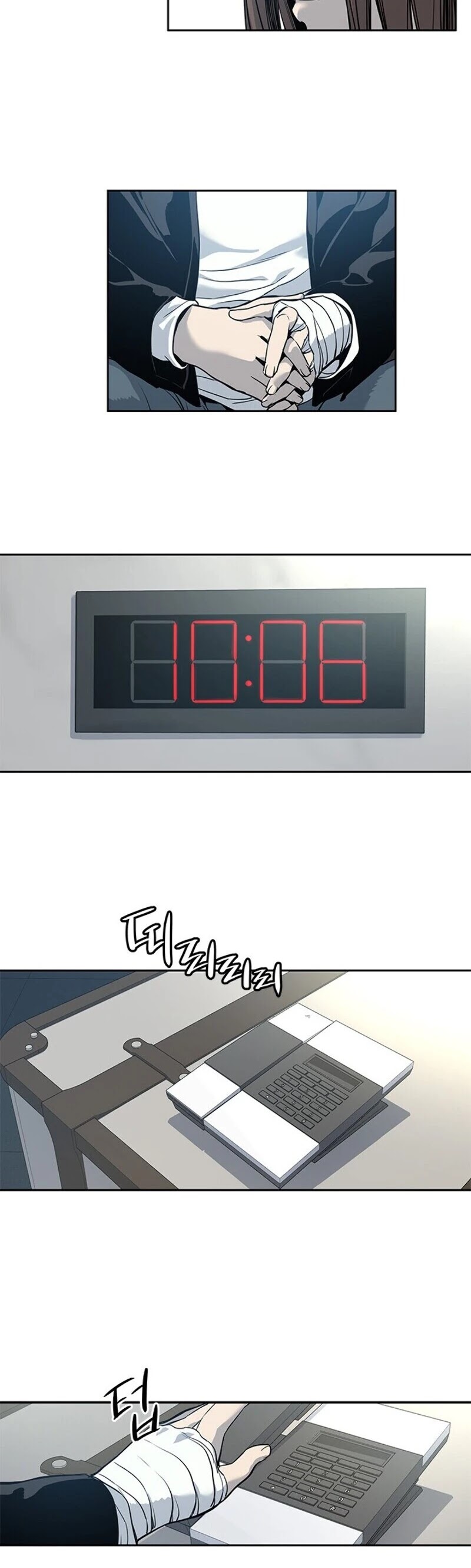 God Of Blackfield chapter 34 page 36