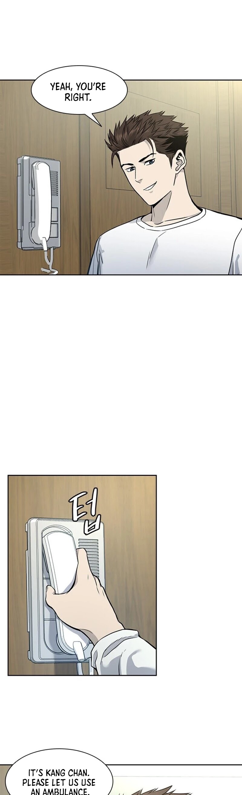 God Of Blackfield chapter 34 page 4