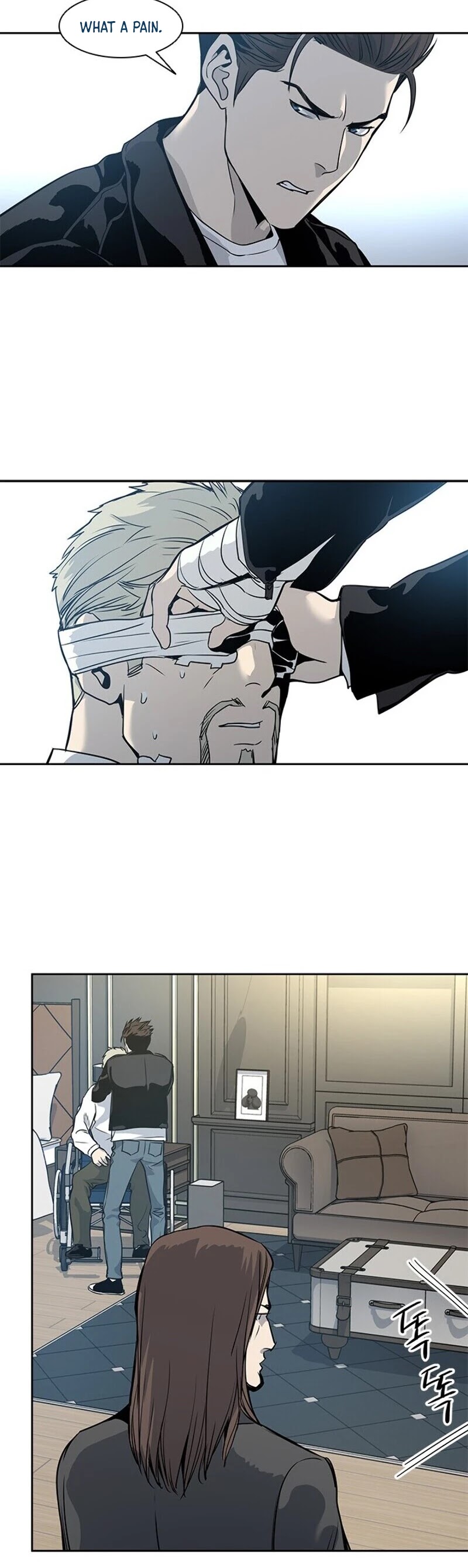 God Of Blackfield chapter 34 page 40