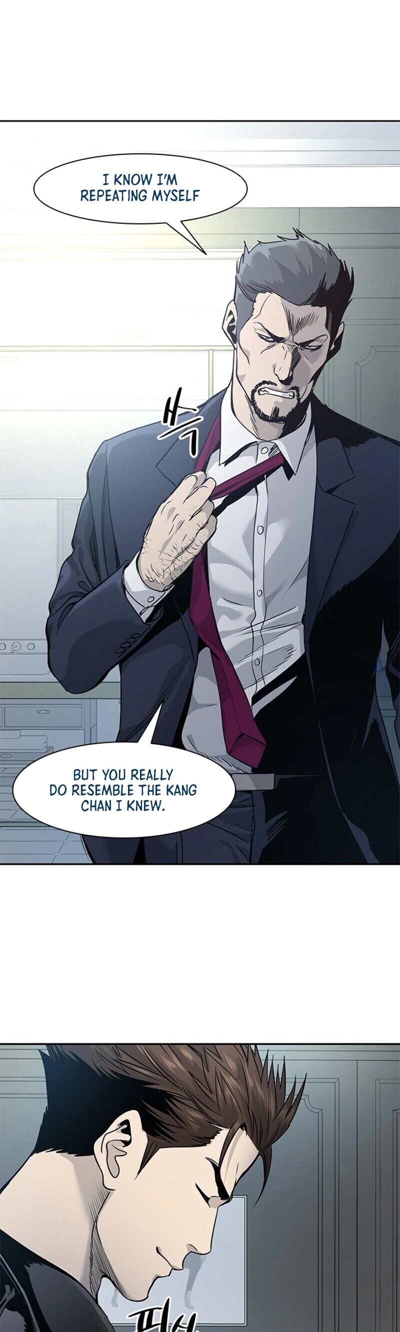 God Of Blackfield chapter 34 page 43