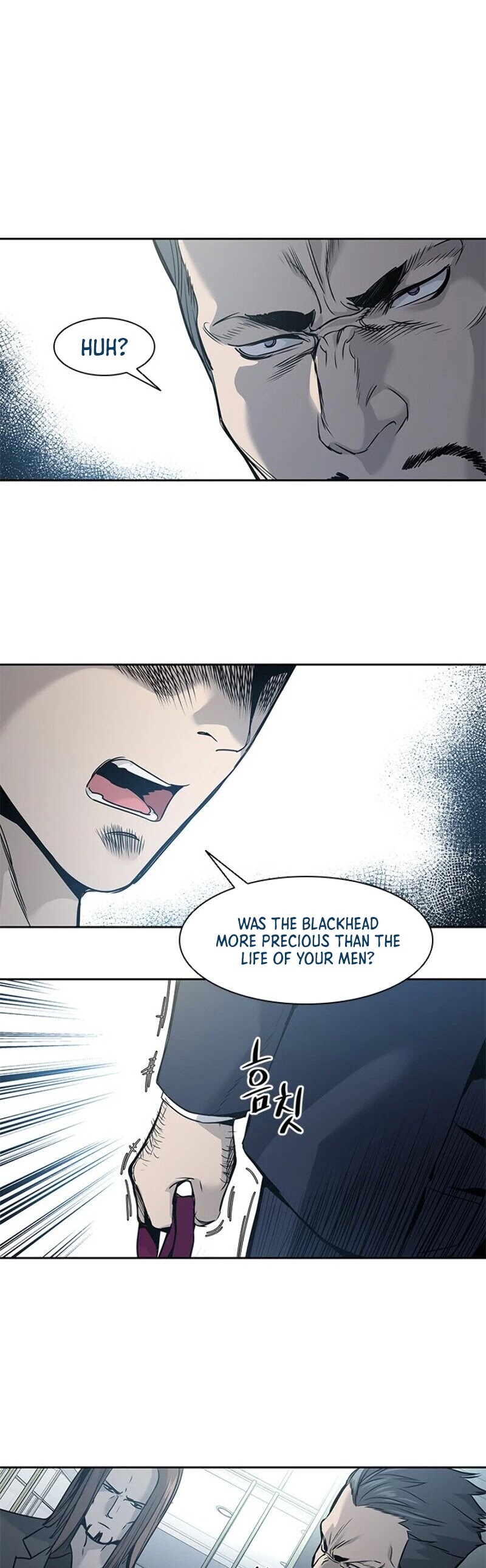 God Of Blackfield chapter 34 page 45