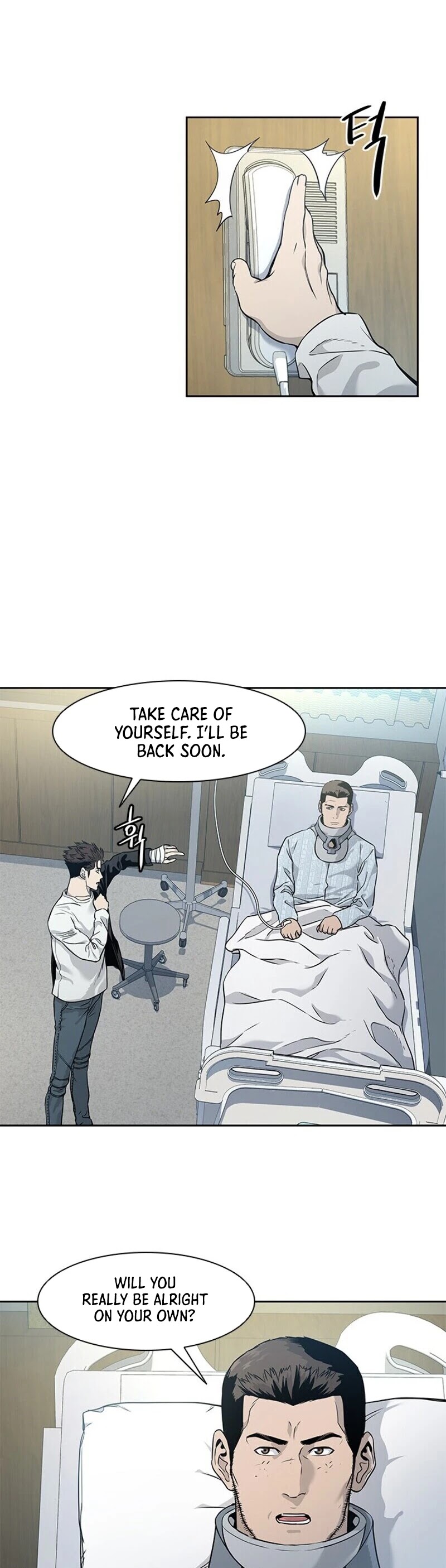 God Of Blackfield chapter 34 page 6