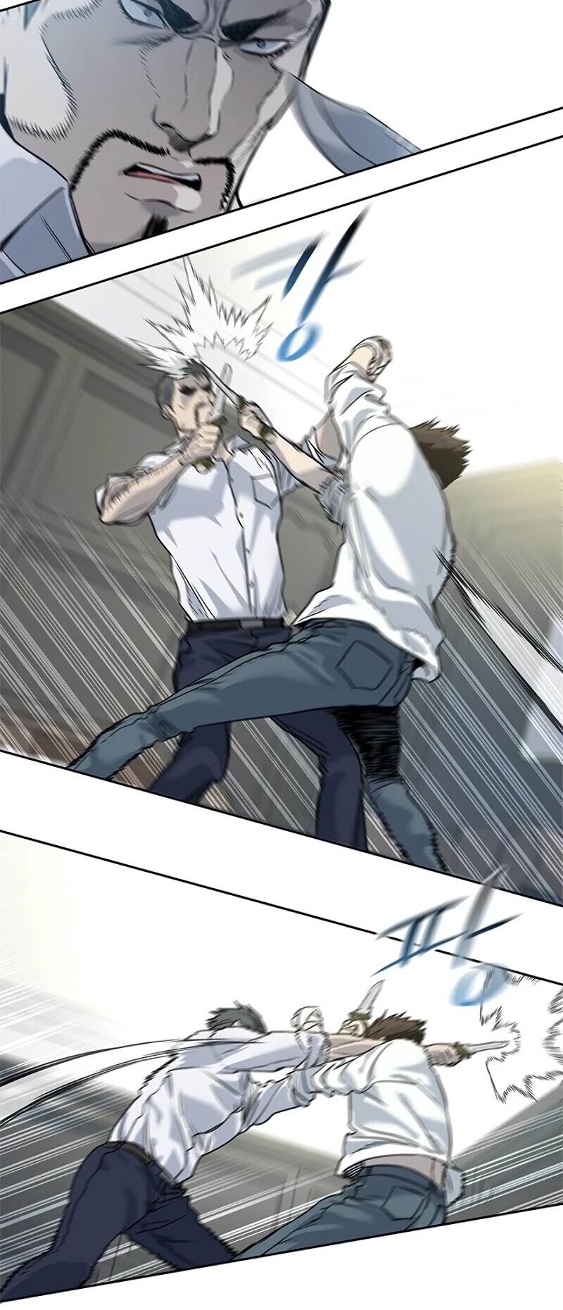 God Of Blackfield chapter 35 page 21