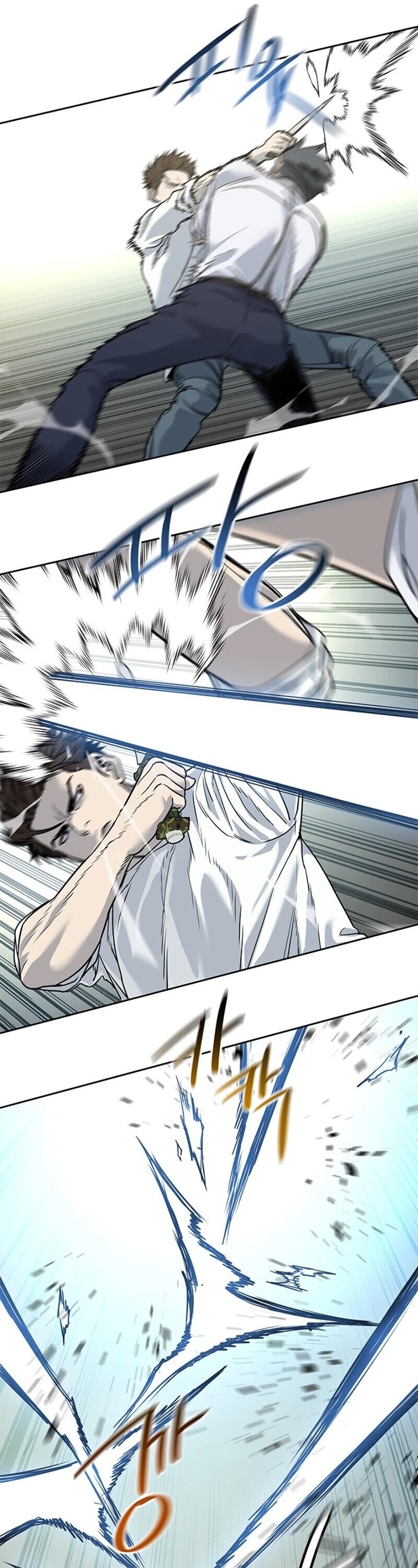 God Of Blackfield chapter 35 page 22